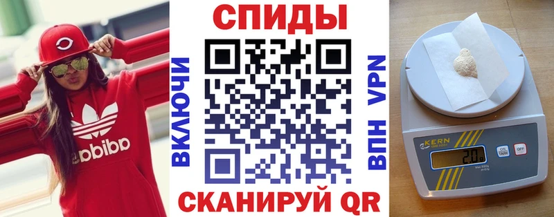 кракен   Назрань  АМФ VHQ  дарнет шоп 