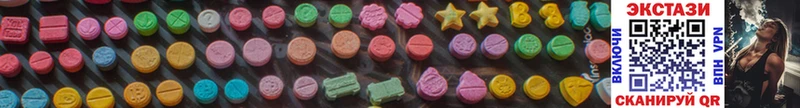 мориарти какой сайт  Назрань  Ecstasy TESLA 