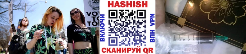 Гашиш Premium  как найти   Назрань 