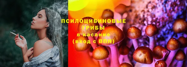марки nbome Володарск