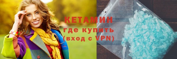крисы Верея