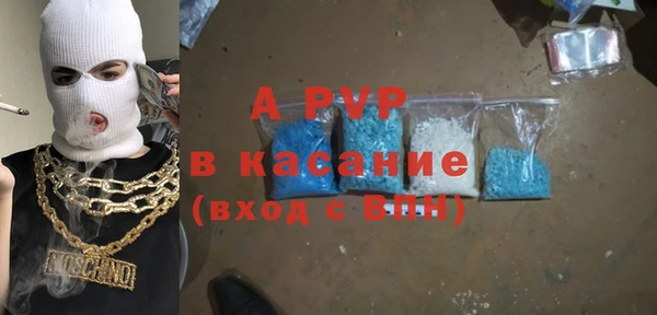 марки nbome Володарск