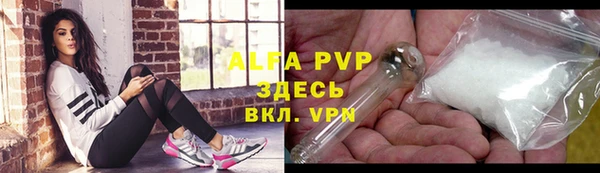 хмурый Волосово