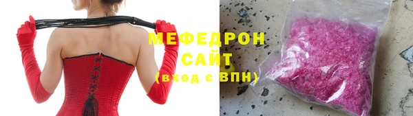 марки nbome Володарск