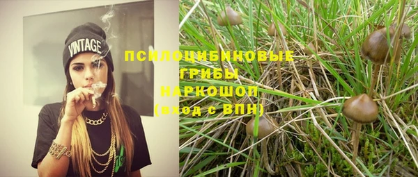 марки nbome Володарск