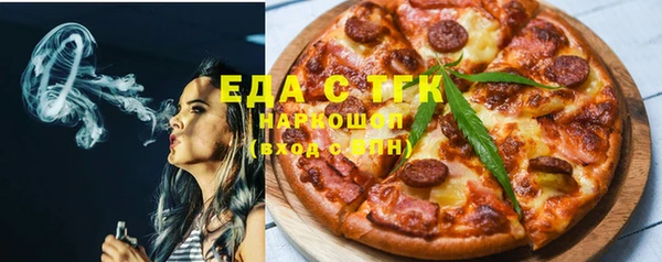 марки nbome Володарск