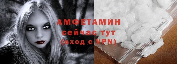 марки nbome Володарск