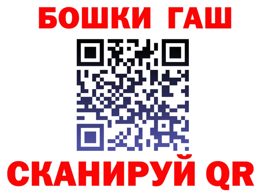 Марихуана OG Kush маркетплейс сайты даркнета hydra Назрань