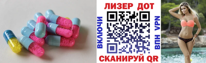 где можно купить   Назрань  Лсд 25 экстази кислота 