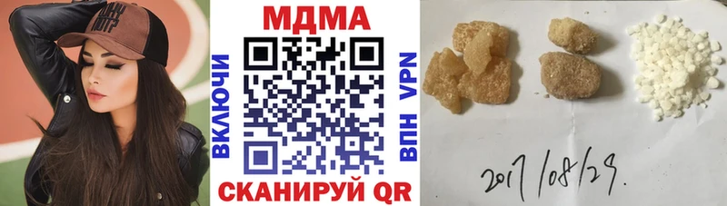kraken ссылки  Назрань  MDMA crystal 